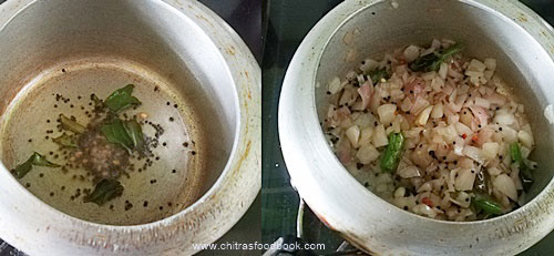 Green tomato sambar recipe