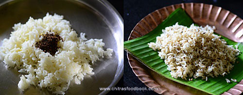 Pepper cumin rice/ Milagu jeeraga sadam