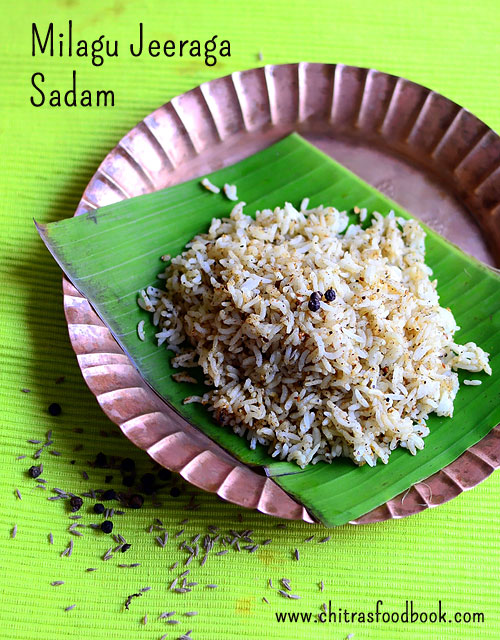 Pepper cumin rice recipe