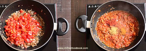 chole recipe