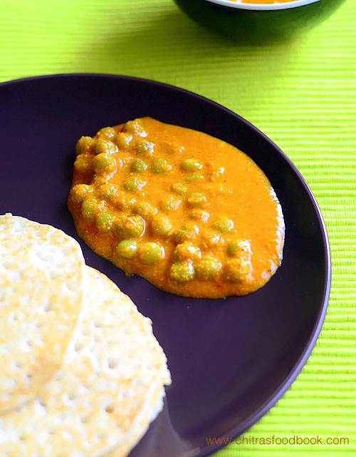 Peas kurma recipe Peas kurma recipe