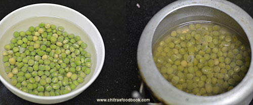 Peas kurma recipe