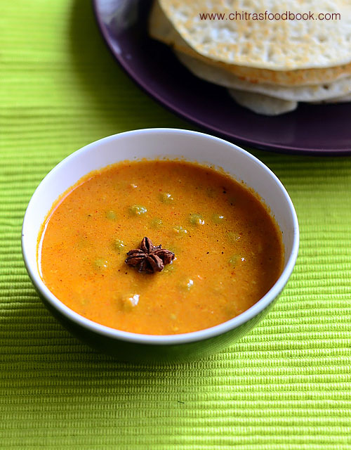 Pattani kurma Pattani kurma