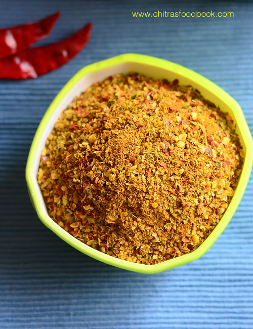 Rasam Powder Recipe - Tamil nadu Style Rasam Podi