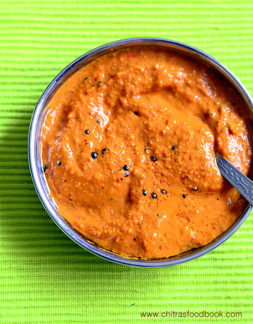 Tomato chutney - No onion no garlic