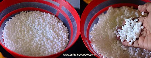 Javvarisi upma Javvarisi upma