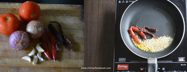 Kara chutney - hotel style