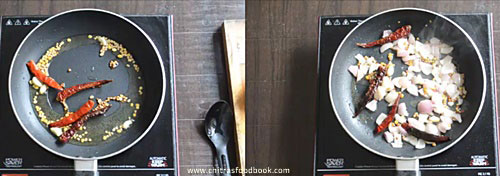 Kara chutney - hotel style