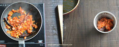 Kara chutney - hotel style