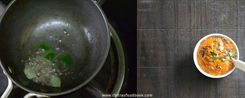 Kara chutney - hotel style