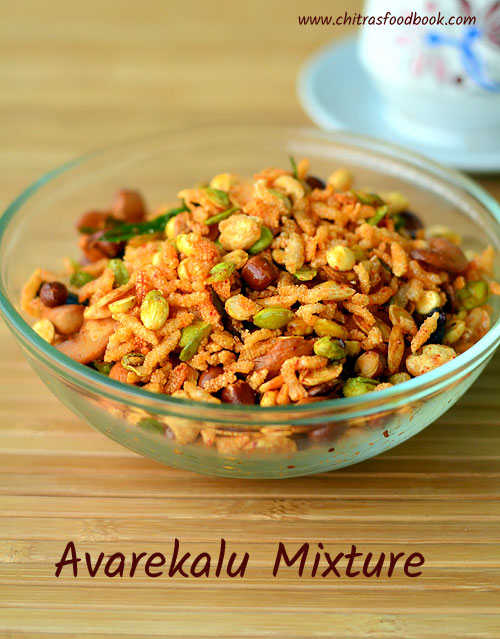 Avarekalu mixture Avarekalu mixture