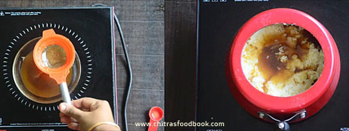 Iyengar sweet pongal