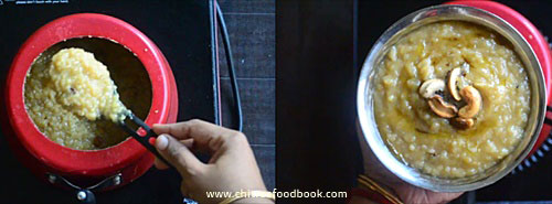 Iyengar sweet pongal