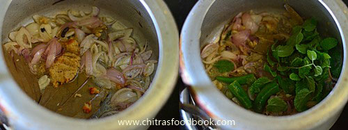 Vegetable brinji rice Vegetable brinji rice recipe