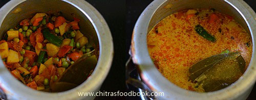 Vegetable brinji rice recipe Vegetable brinji rice recipe