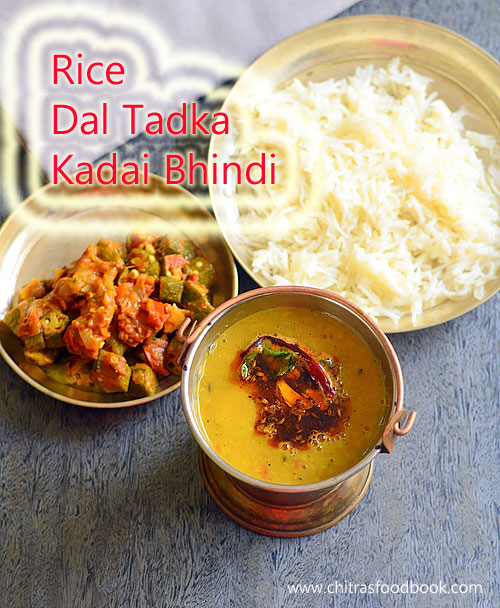 How to make dal tadka recipe in pressure cooker How to make dal tadka recipe in pressure cooker