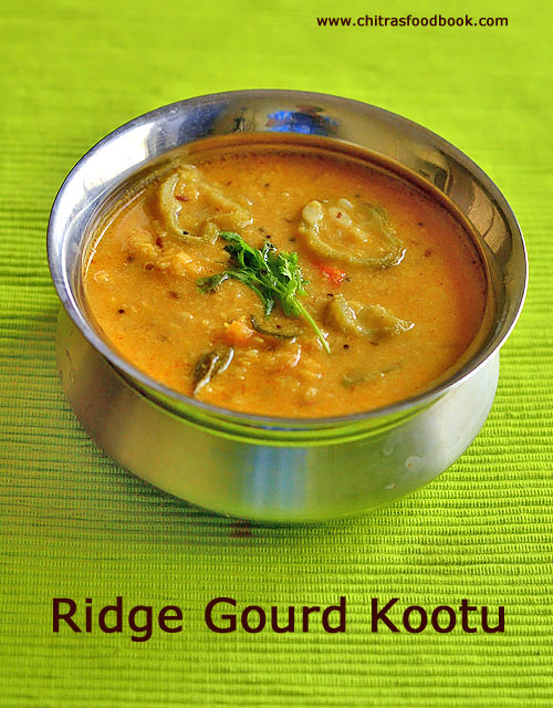 Peerkangai kootu recipe Peerkangai kootu recipe