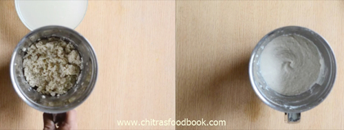 garelu recipe garelu recipe