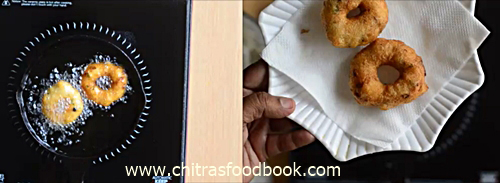 garelu recipe garelu recipe