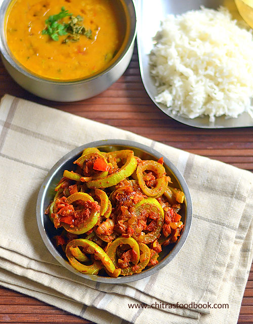 Padwal sabzi recipe Padwal sabzi recipe