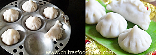 modak recipe with step by step pictures modak recipe with step by step pictures