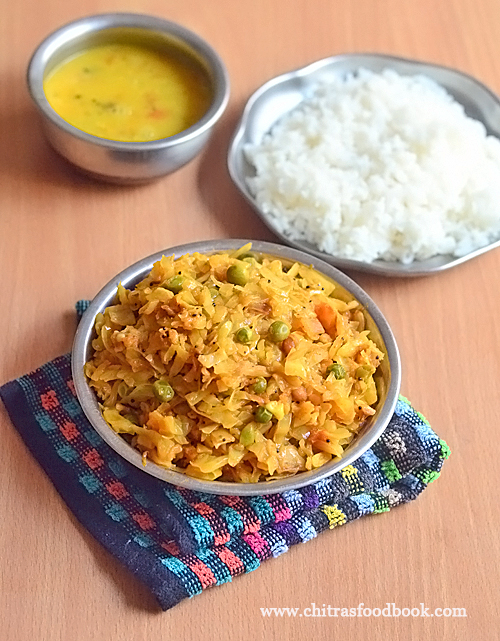 Cabbage masala recipe Cabbage masala recipe