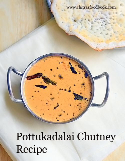 roasted chana dal chutney roasted chana dal chutney