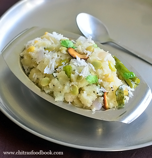 Avarekalu uppittu recipe Avarekalu uppittu recipe