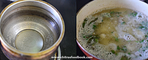 avarekalu uppittu avarekalu uppittu