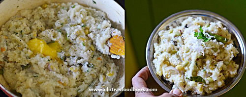 avarekalu uppittu avarekalu uppittu