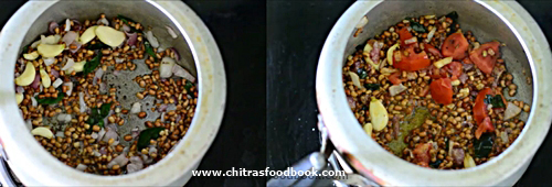 Karamani kuzhambu Karamani kuzhambu