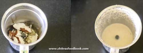 Karamani kuzhambu Karamani kuzhambu