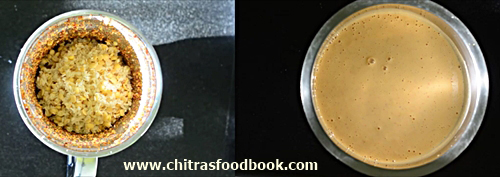 Kara dosai recipe Kara dosai recipe