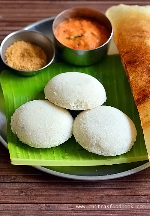 ration arisi idli ration arisi idli