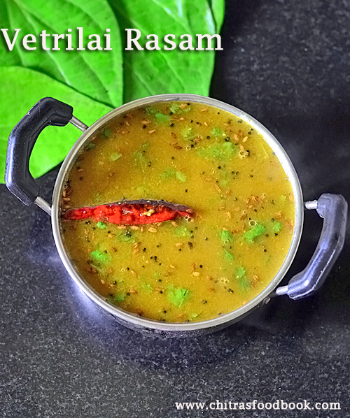 Betel Leaves Rasam – Vetrilai Rasam Recipe – Vethalai Rasam