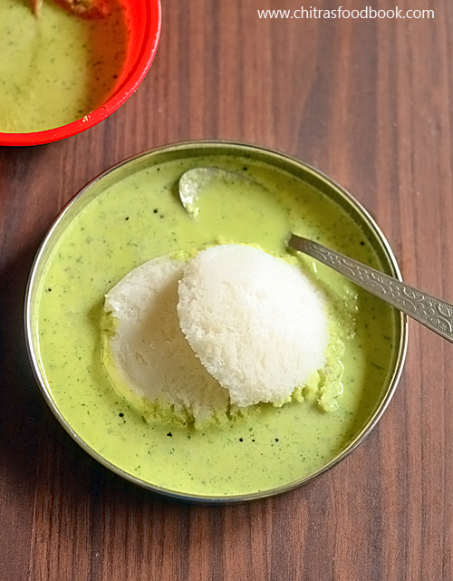 Karnataka idli with idli rava Karnataka idli with idli rava