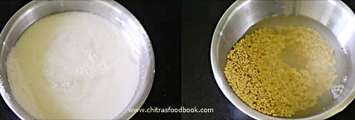 Karnataka idli with idli rava Karnataka idli with idli rava