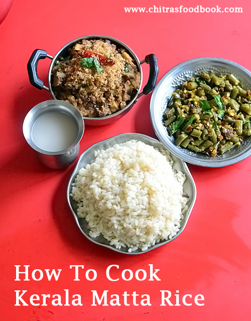 how to cook kerala matta rice in cooker how to cook kerala matta rice in cooker