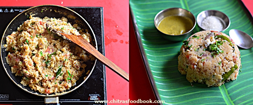 bansi rava uppittu served with coconut chutney