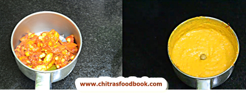 Salem tomato kurma Salem tomato kurma