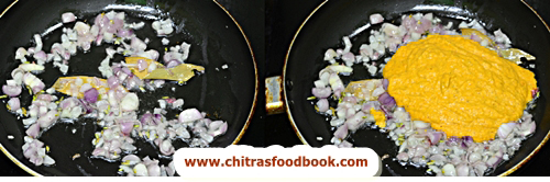 Salem tomato kurma Salem tomato kurma