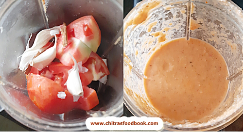 MASALA PATTANI SADAM MASALA PATTANI SADAM