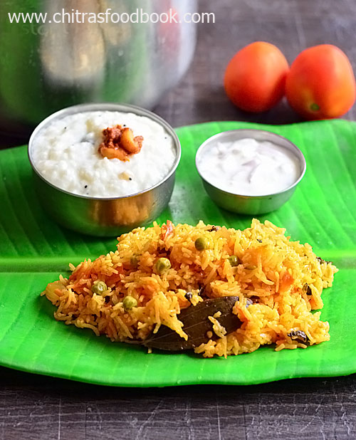 How to make tomato rice in instant pot How to make tomato rice in instant pot