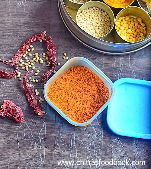 Karnataka Idli Sambar Powder Recipe