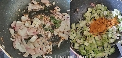 Peerkangai paal kuzhambu Peerkangai paal kuzhambu