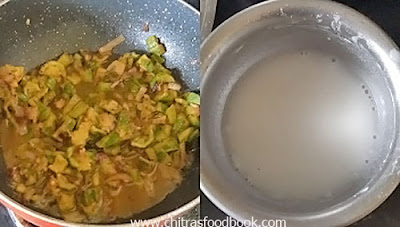 Peerkangai paal kuzhambu Peerkangai paal kuzhambu