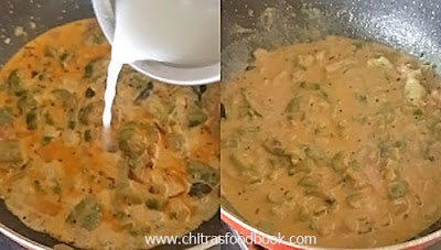 Peerkangai paal kuzhambu Peerkangai paal kulambu