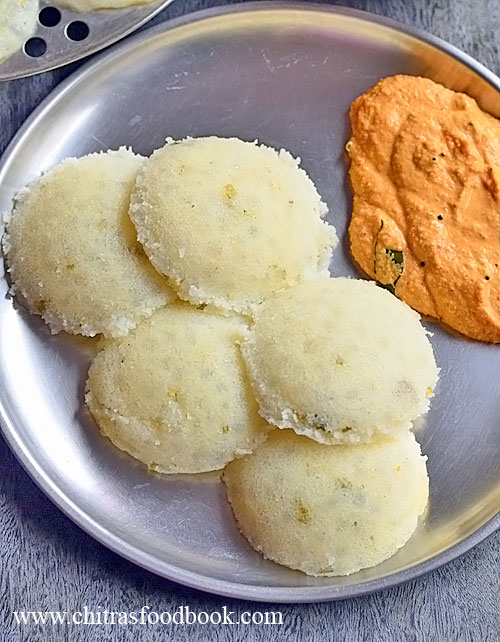 Instant sabudana idli recipe / Sago idli / Javvarisi idli recipe Instant sabudana idli recipe / Sago idli / Javvarisi idli recipe