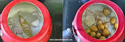 potato rice potato rice