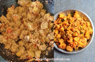 senai kizhangu poriyal senai kizhangu poriyal